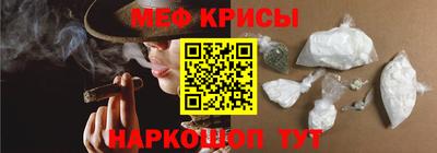 твердый Комсомольск-на-Амуре