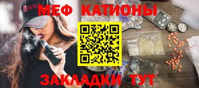 твердый Комсомольск-на-Амуре