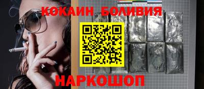 первитин Краснодар