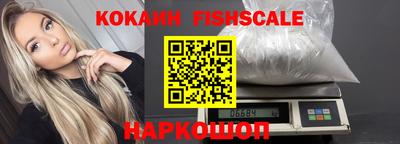 твердый Комсомольск-на-Амуре