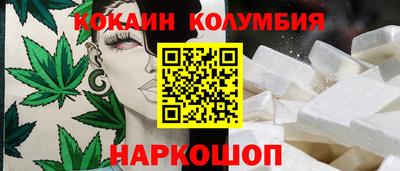 мдма Коммунар