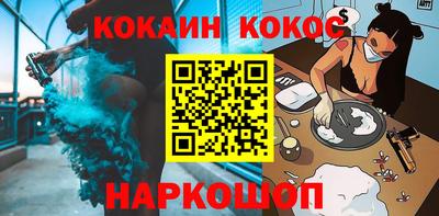 ECSTASY Конаково