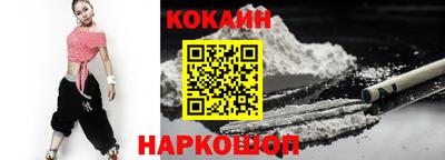 мдма Коммунар