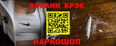 ECSTASY Конаково