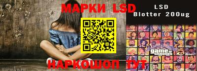 мдма Коммунар