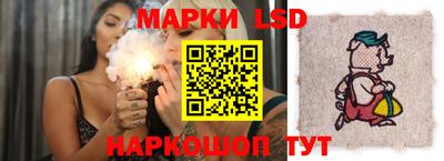 ECSTASY Конаково
