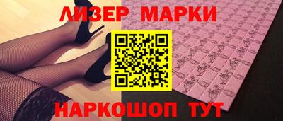 мдма Коммунар