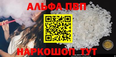 мдма Коммунар