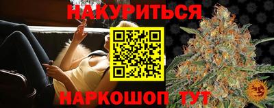 ECSTASY Конаково