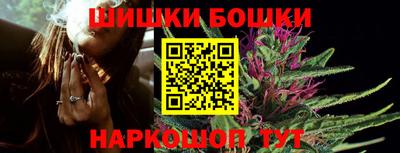 первитин Краснодар