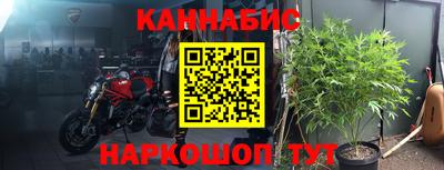 мдма Коммунар