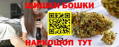 мдма Коммунар