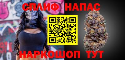 ECSTASY Конаково