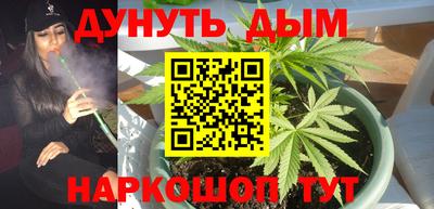 мдма Коммунар