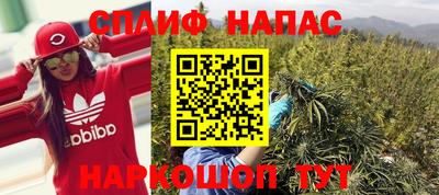 мдма Коммунар