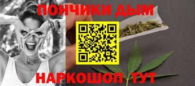 ECSTASY Конаково
