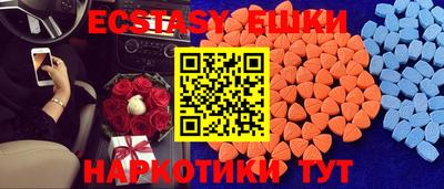 твердый Комсомольск-на-Амуре
