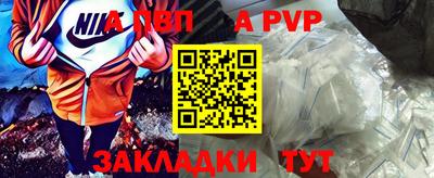 твердый Комсомольск-на-Амуре
