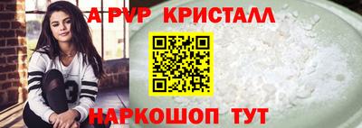 ECSTASY Конаково