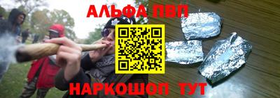 ECSTASY Конаково