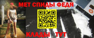 твердый Комсомольск-на-Амуре