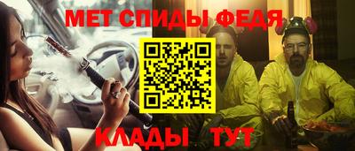 твердый Комсомольск-на-Амуре