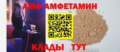 ECSTASY Конаково