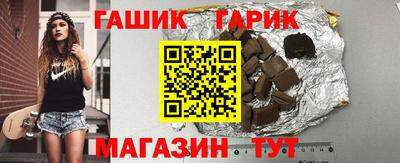 твердый Комсомольск-на-Амуре
