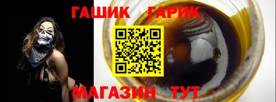мдма Коммунар