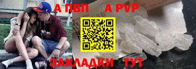 мдма Коммунар