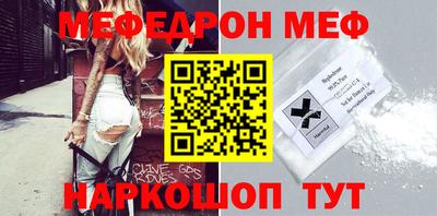 кокаин колумбия Краснокаменск