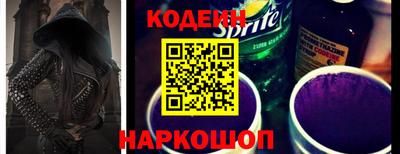 твердый Комсомольск-на-Амуре
