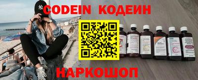 мдма Коммунар