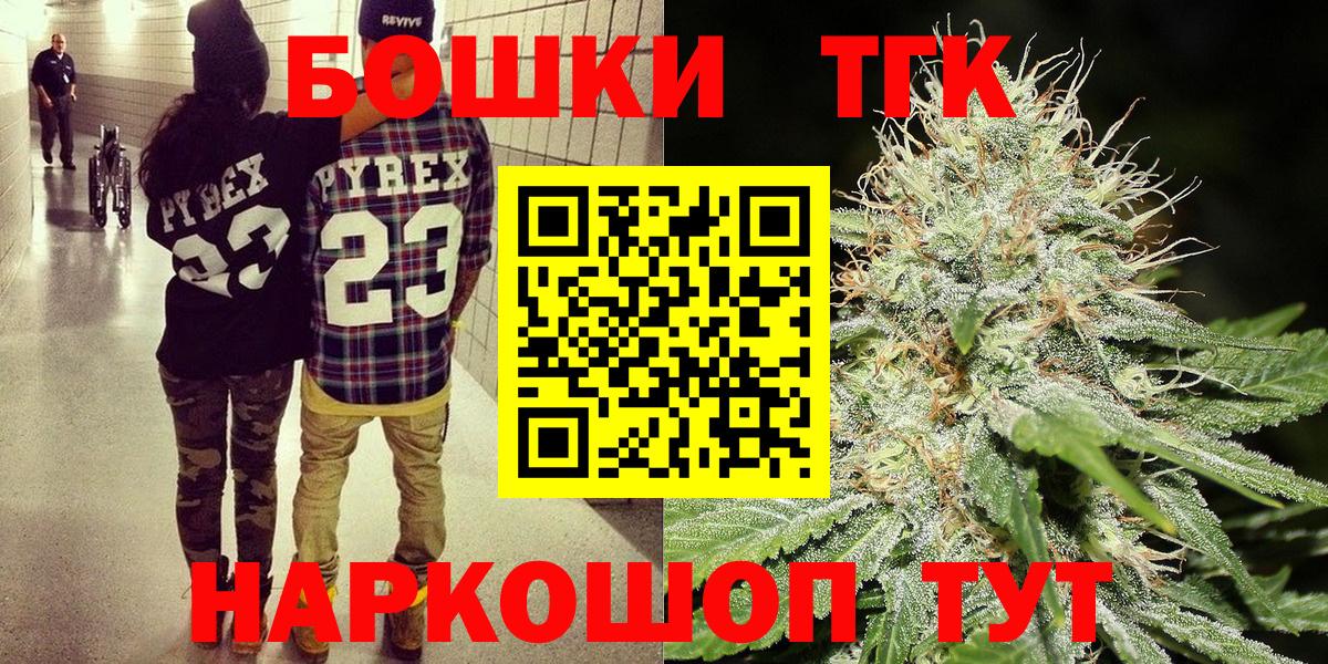Канабис сатива Арсеньев